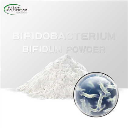 Powdr bifidobacterium bifidum